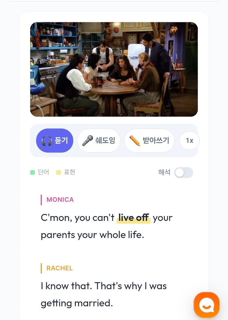 후기 이미지