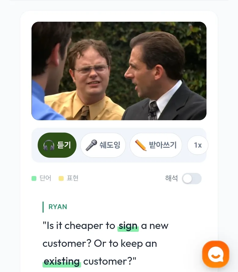 후기 이미지