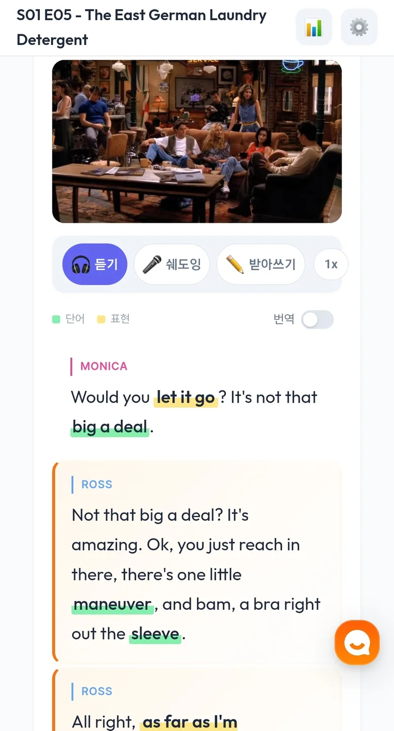 후기 이미지