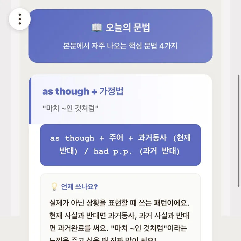 후기 이미지