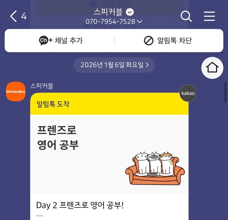 후기 이미지