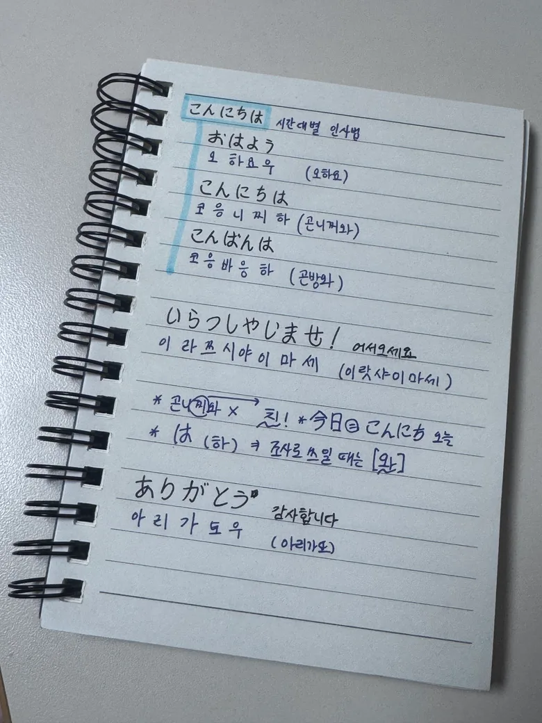 후기 이미지