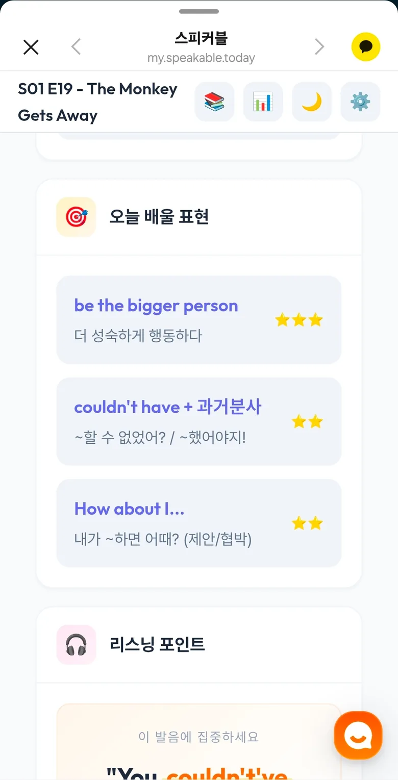 후기 이미지